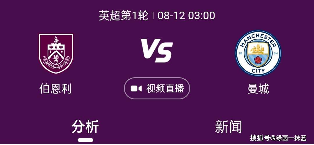 在线观看五码